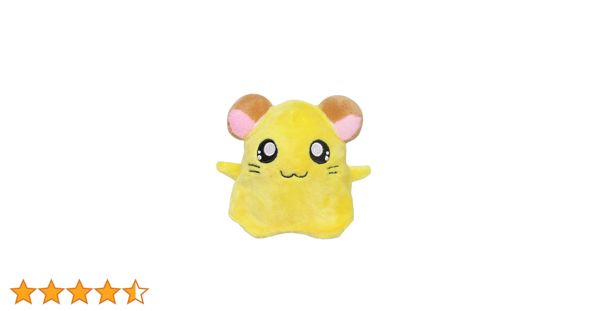 Amazon.co.jp: ハムちゃんずコレクション ぬいぐるみ ちび丸ちゃん S